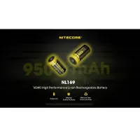 Nitecore RCR123A Li-ion akkumulátor 950mAh